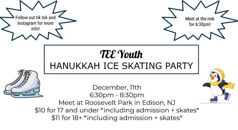 Banner Image for Youth Chanukah Ice Skating Party