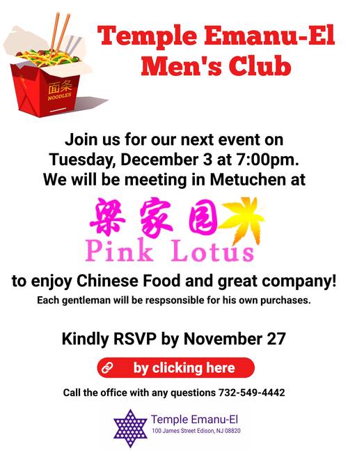 Banner Image for Men's Club Event at Pink Lotus 